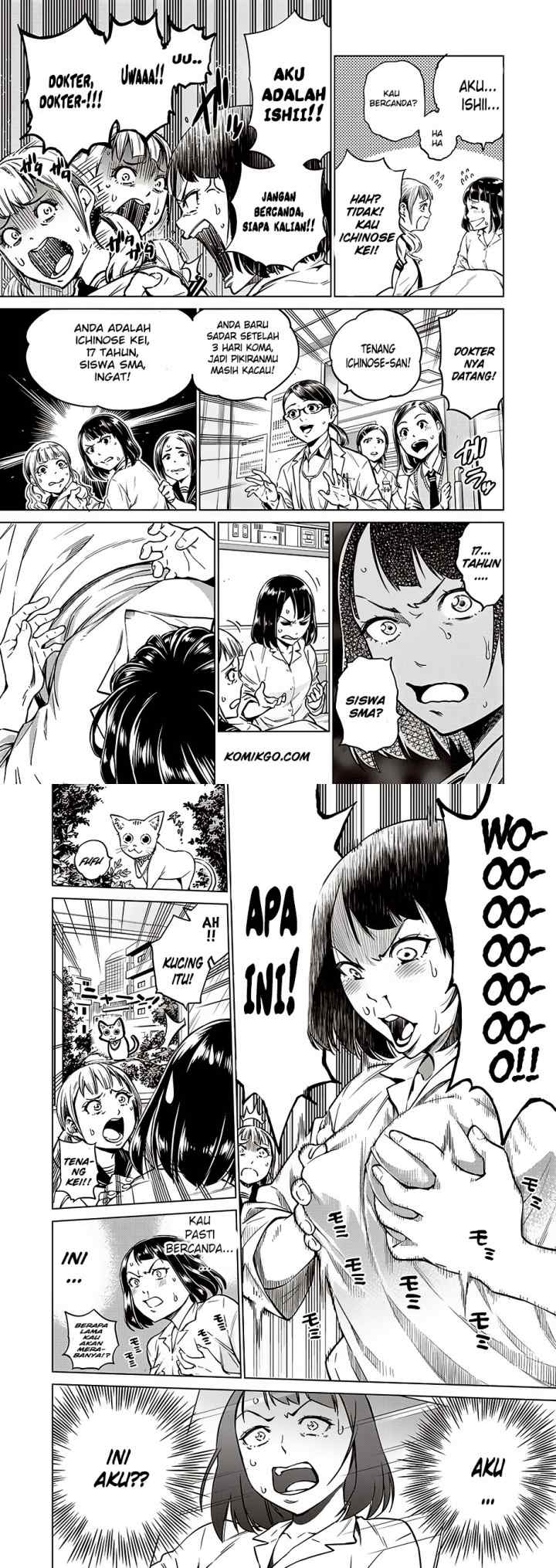 Dollkara chapter 1 halaman 12