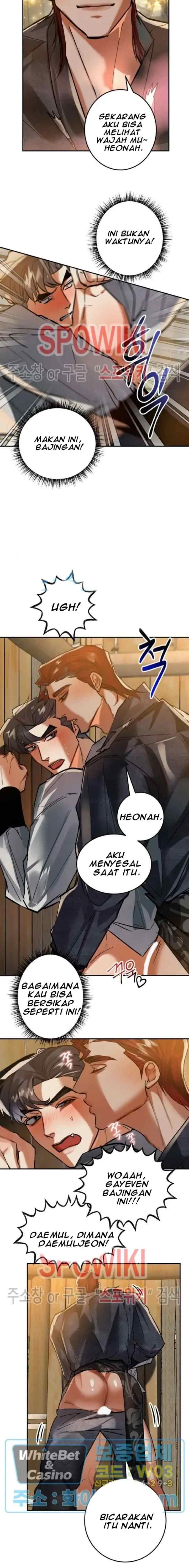 Daemuljeon chapter 33 halaman 13