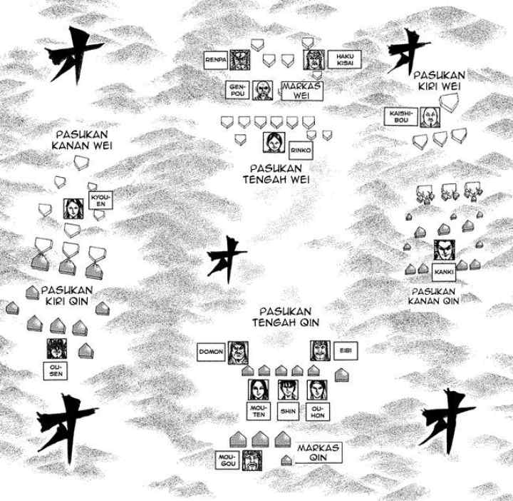 Kingdom chapter 211 halaman 12