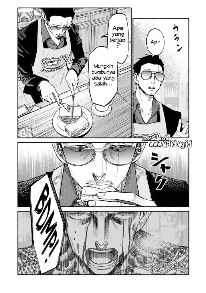 Gokushufudou: the Way of the House Husband chapter 51 halaman 15