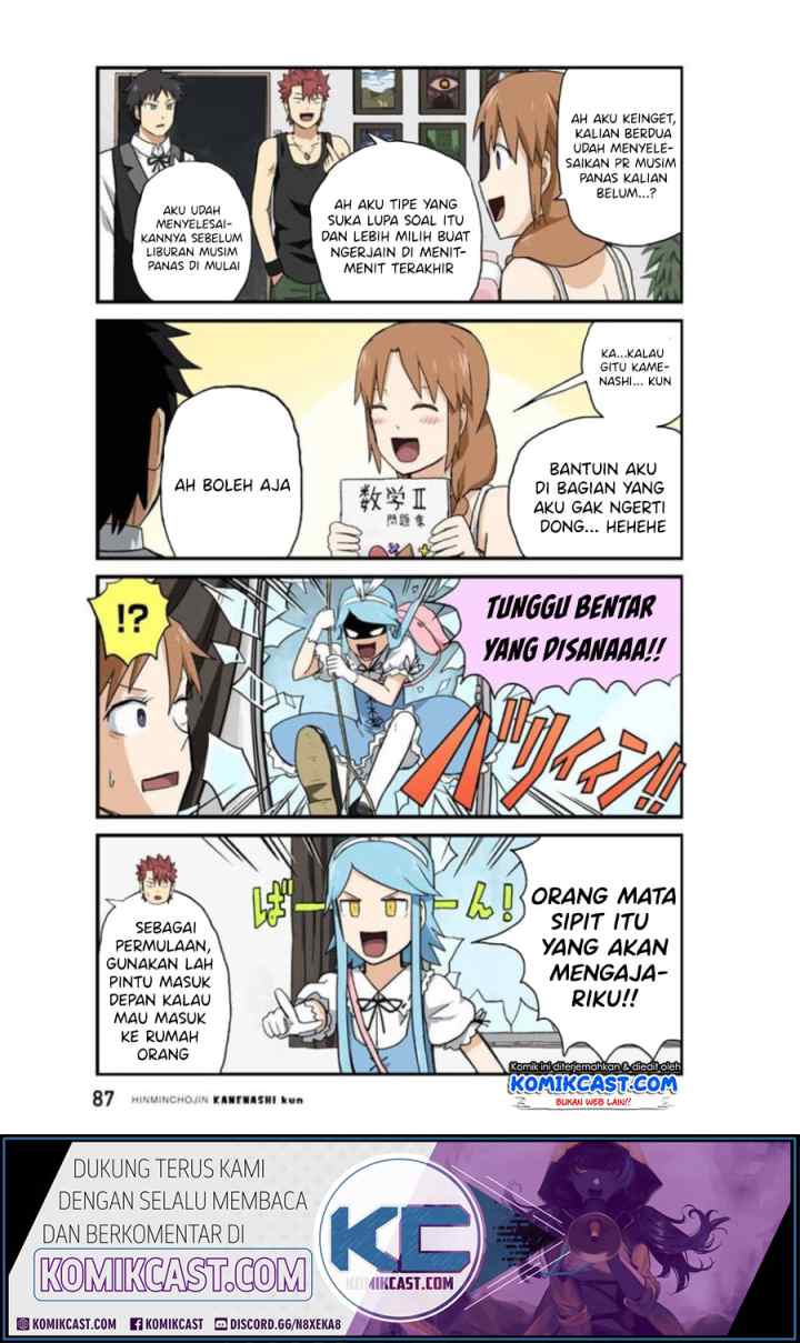Hinmin Choujin Kanenashi-kun chapter 20 halaman 7