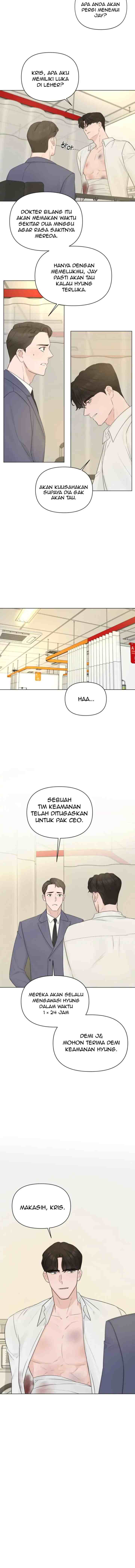 Another Love! chapter 40 halaman 14