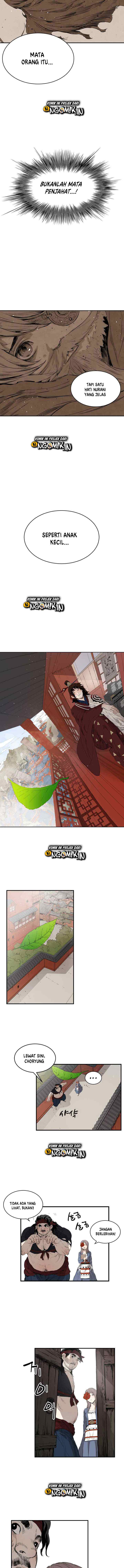 Sword Sheath's Child chapter 15 halaman 11