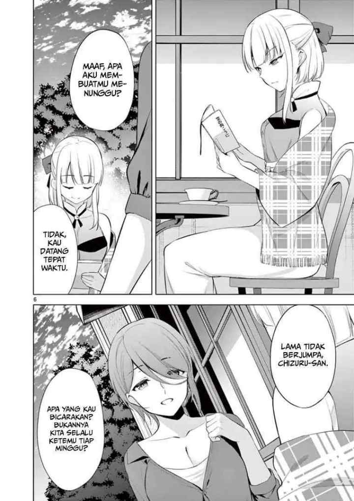 Jubunnoichi no Hanayome chapter 59 halaman 6