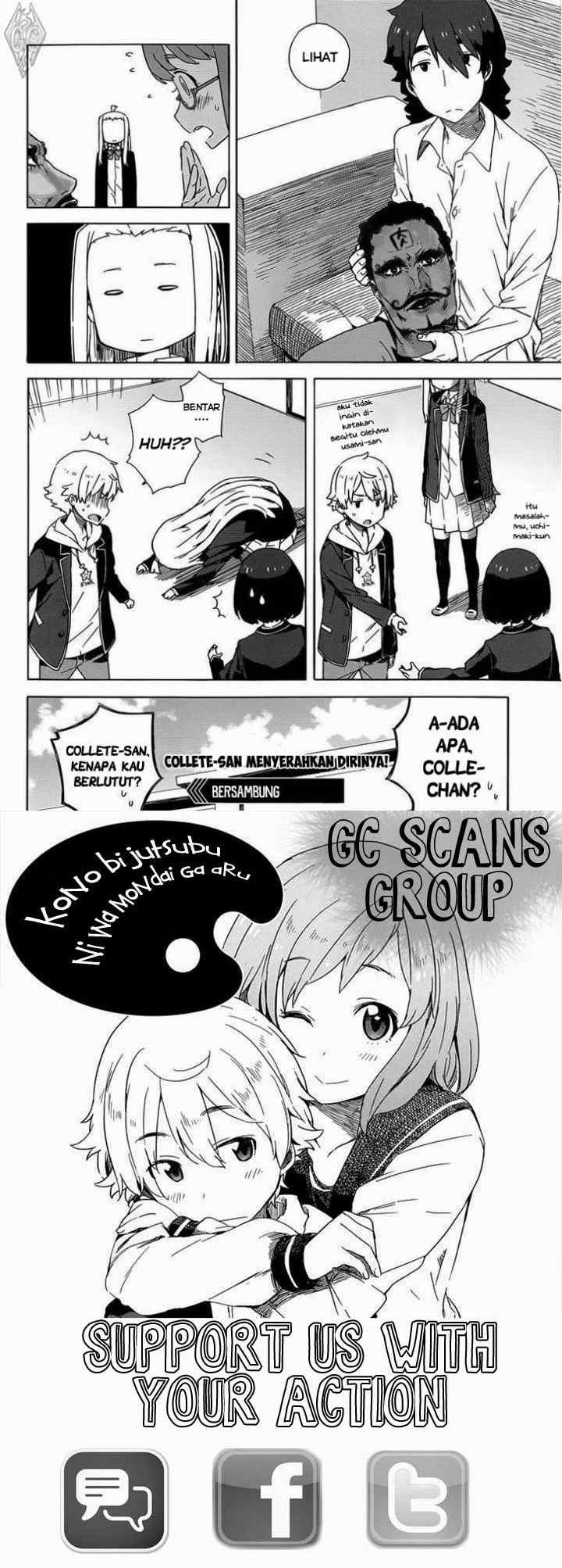 Kono Bijutsubu ni wa Mondai ga Aru! chapter 11 halaman 12
