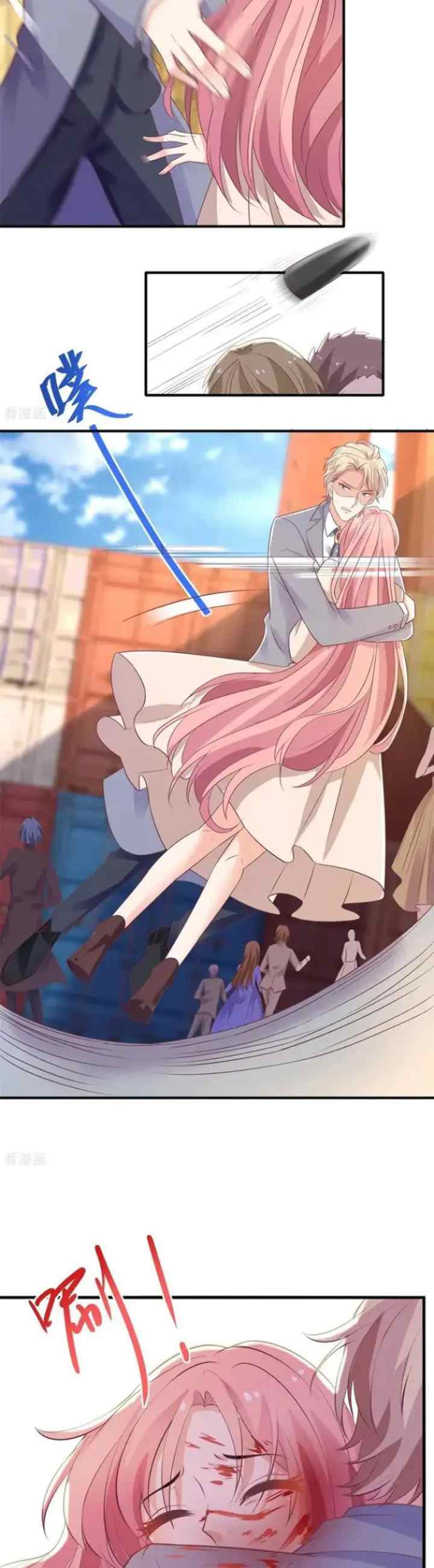 Take Your Mommy Home chapter 324 halaman 8