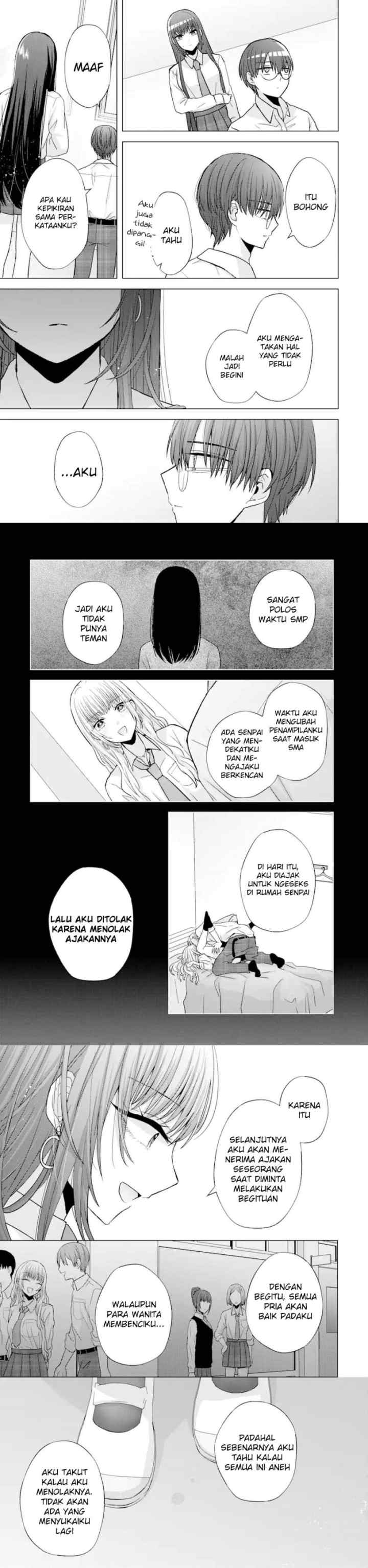 Nanjou-san wa Boku ni Dakaretai chapter 1 halaman 16