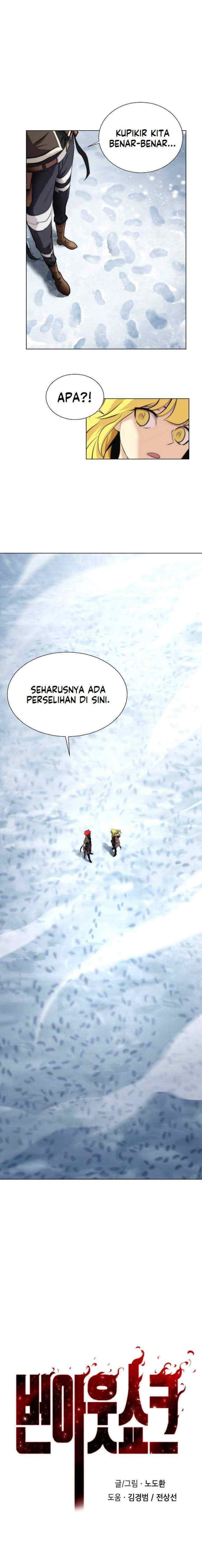 Burnout Shock chapter 16 halaman 11
