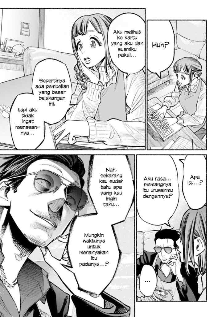 Gokushufudou: the Way of the House Husband chapter 46 halaman 13