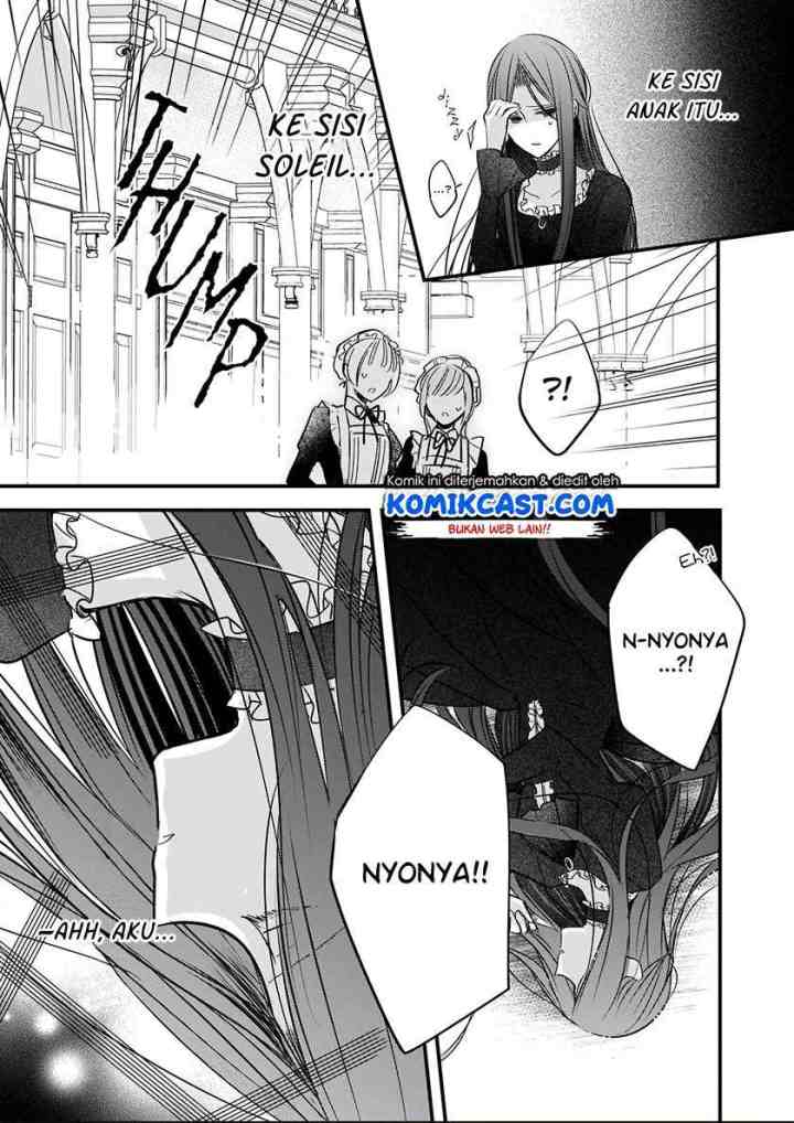My Fiance is in Love with My Little Sister chapter 3 halaman 11