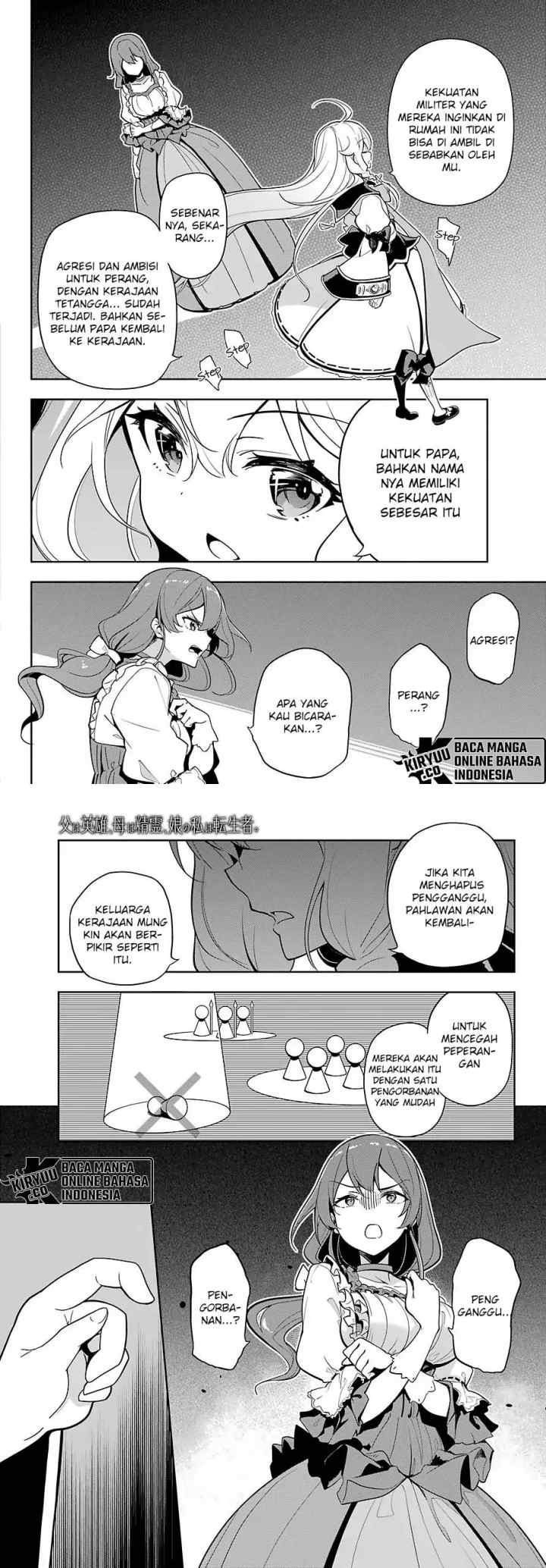 Chichi wa Eiyuu Haha wa Seirei Musume no Watashi wa Tenseisha chapter 15 halaman 6