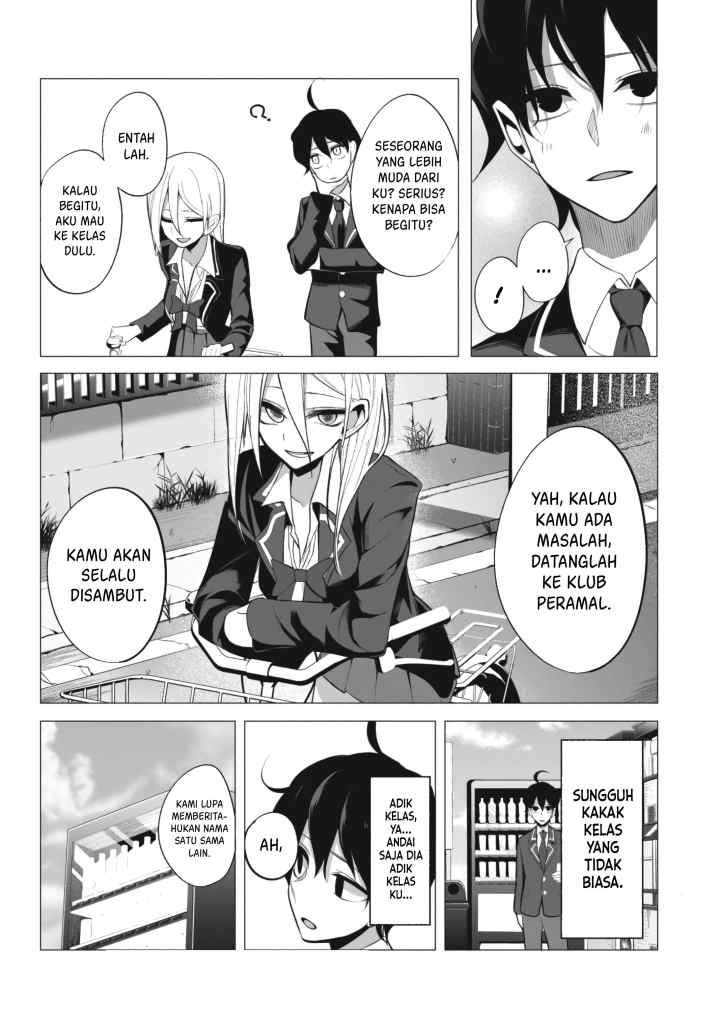 Mizuki-senpai no Koi Uranai chapter 1 halaman 11