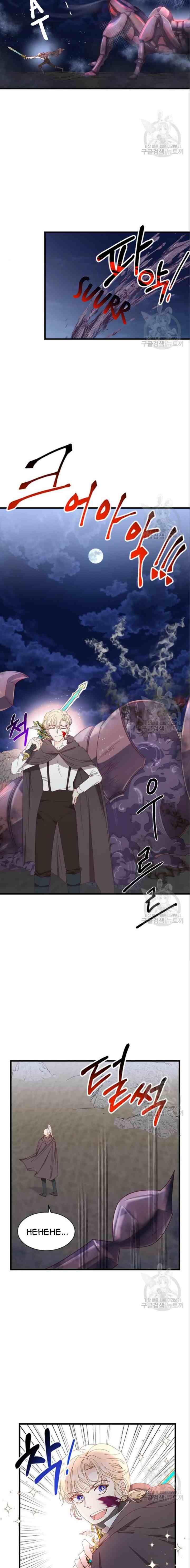 The Secret Life of a Certain Count's Lady chapter 7 halaman 6