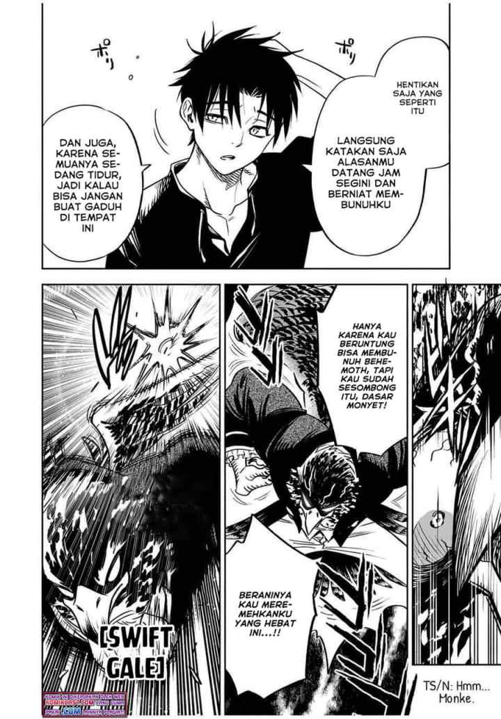 The Unfavorable Job chapter 24.2 halaman 4