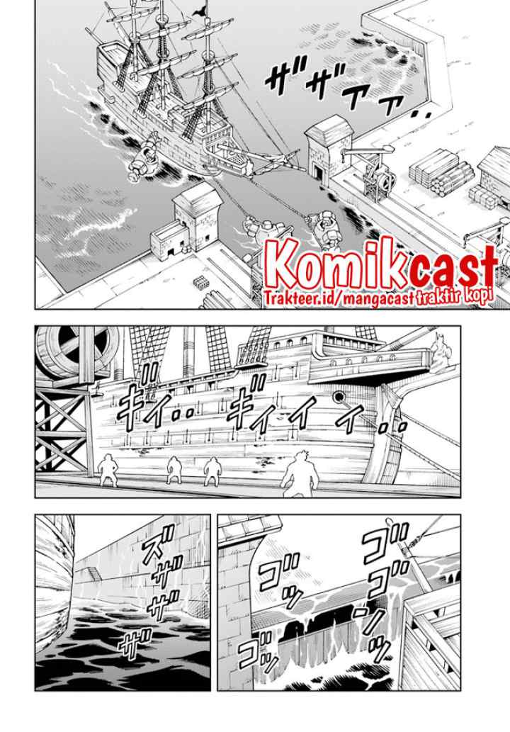 The King of Cave Will Live a Paradise Life chapter 18.2 halaman 15