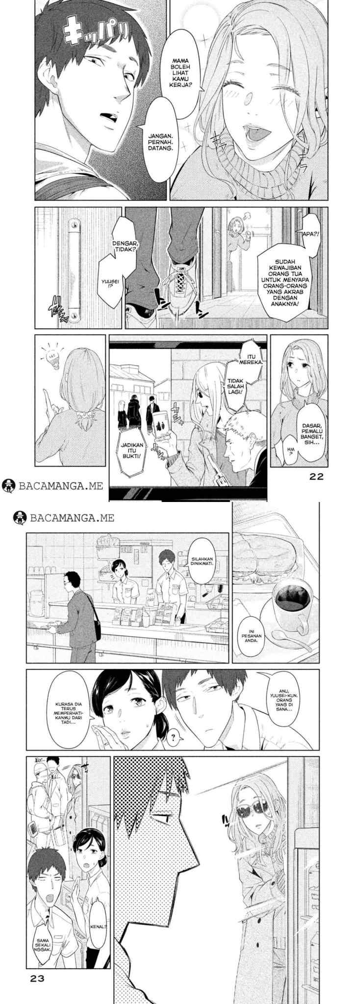 Bimajyo no Ayano-san chapter 01 halaman 12