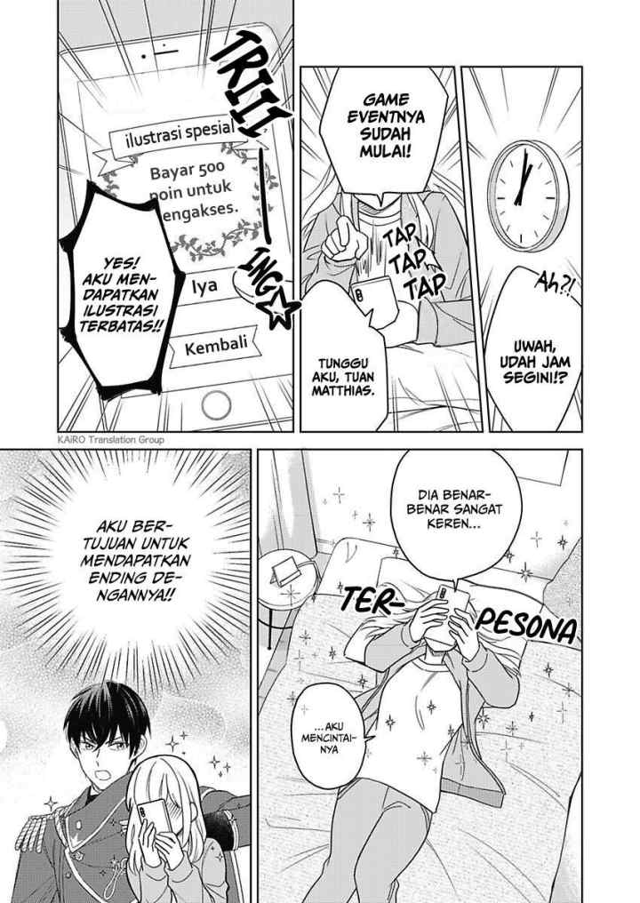 Akuyaku Reijou wa Oshi Miboujin chapter 1.1 halaman 10