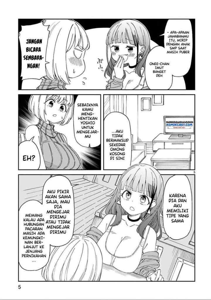 Arasaamama no Watashi de Ii no? chapter 8 halaman 5