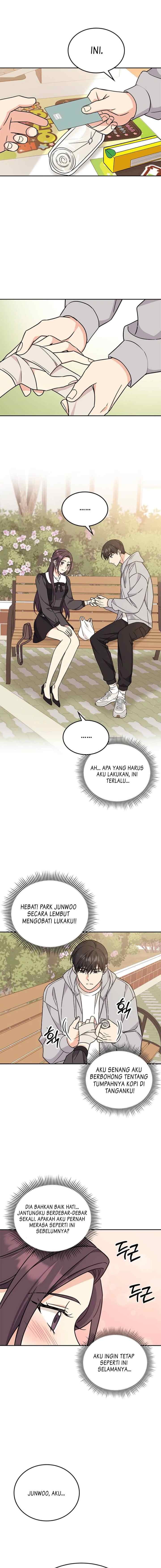 Ugly Complex chapter 4 halaman 13