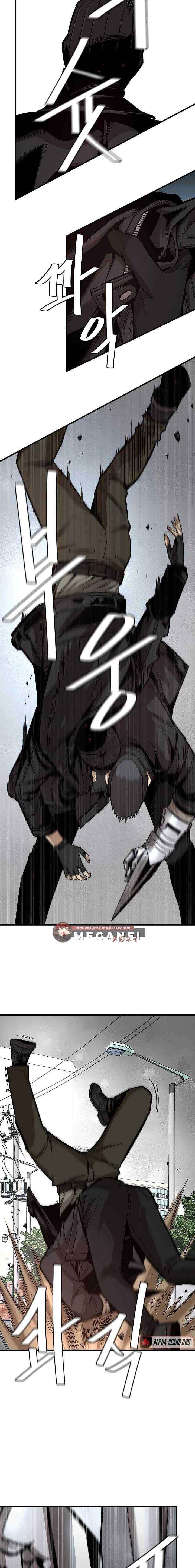Return Survival chapter 82 halaman 5