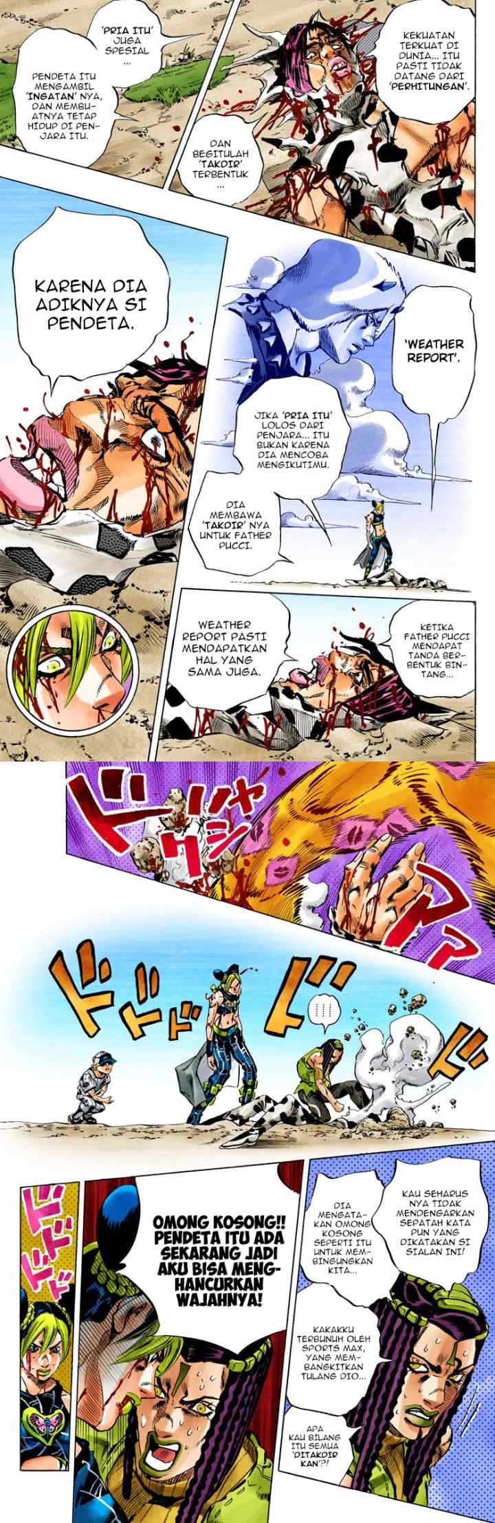 JoJo no Kimyou na Bouken - Stone Ocean chapter 117 halaman 8