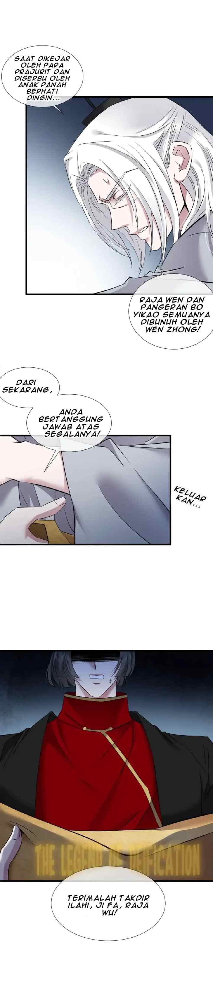 Heaven Instance Dungeon: Steal the Handsome Guy's Heart chapter 53 halaman 5