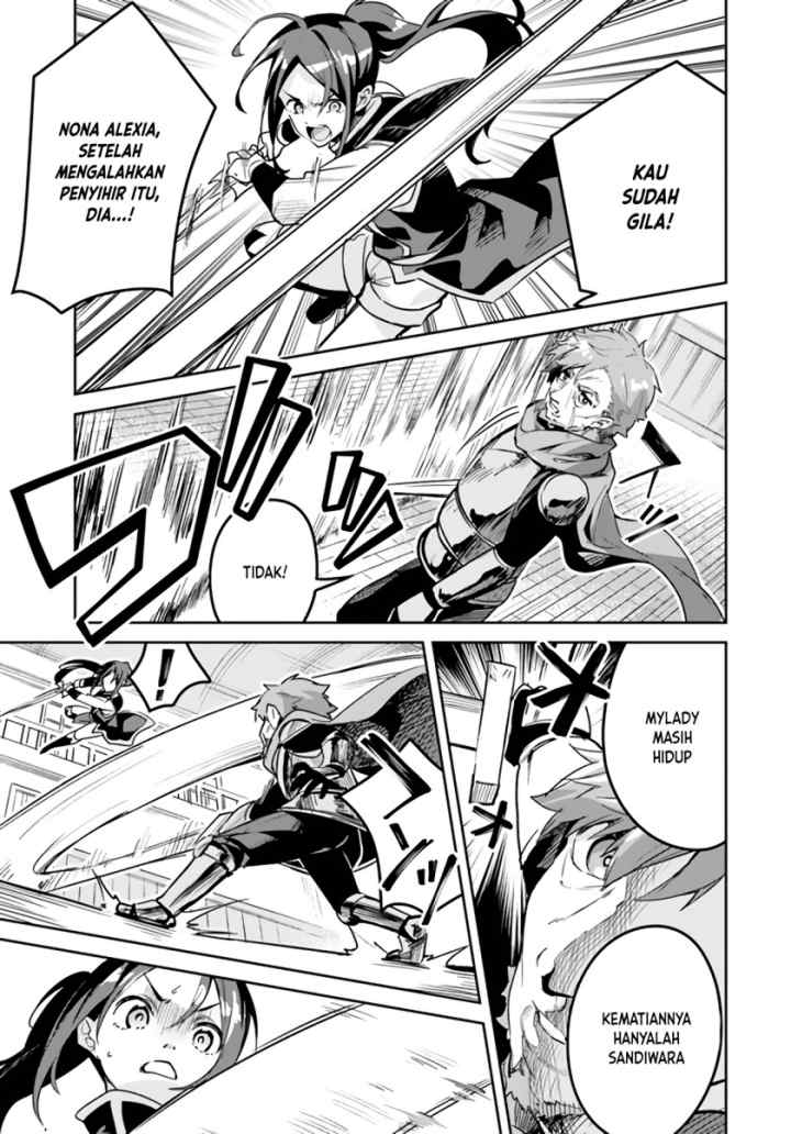 Nise Seijo Kuso of the Year: Risou no Seijo? Zannen, Nise Seijo deshita! chapter 19.1 halaman 8