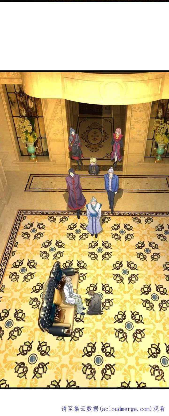 Immortal Daddy Xianzun chapter 315 halaman 16