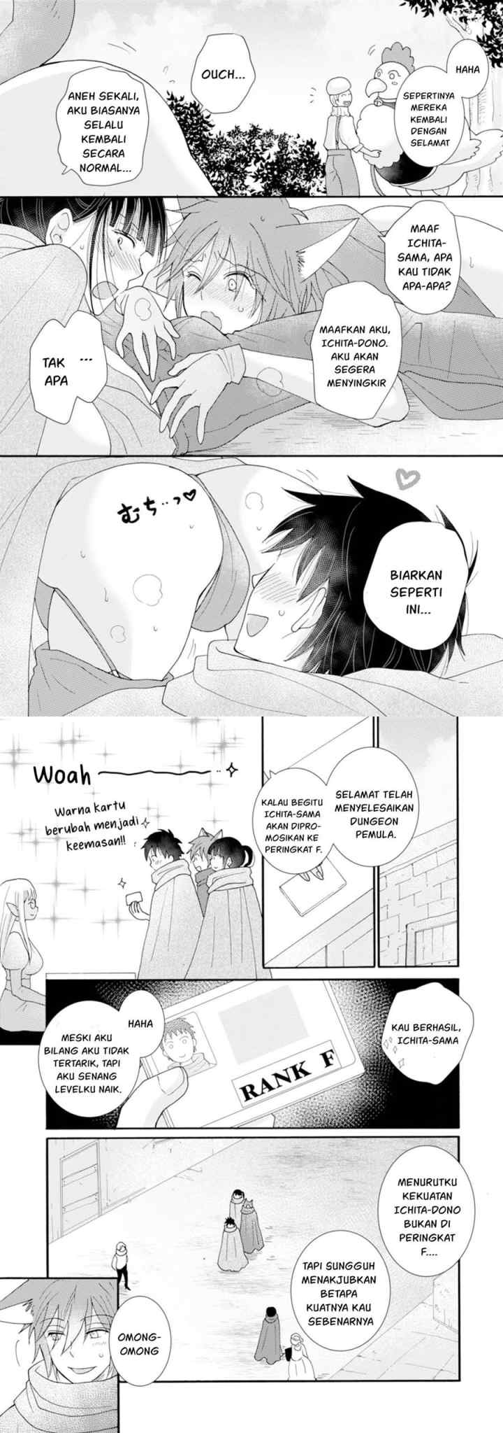 Ataerareta Skill wo Tsukatte Kasei de Isekai Bijotachi to Ichaicha shitai chapter 10 halaman 4