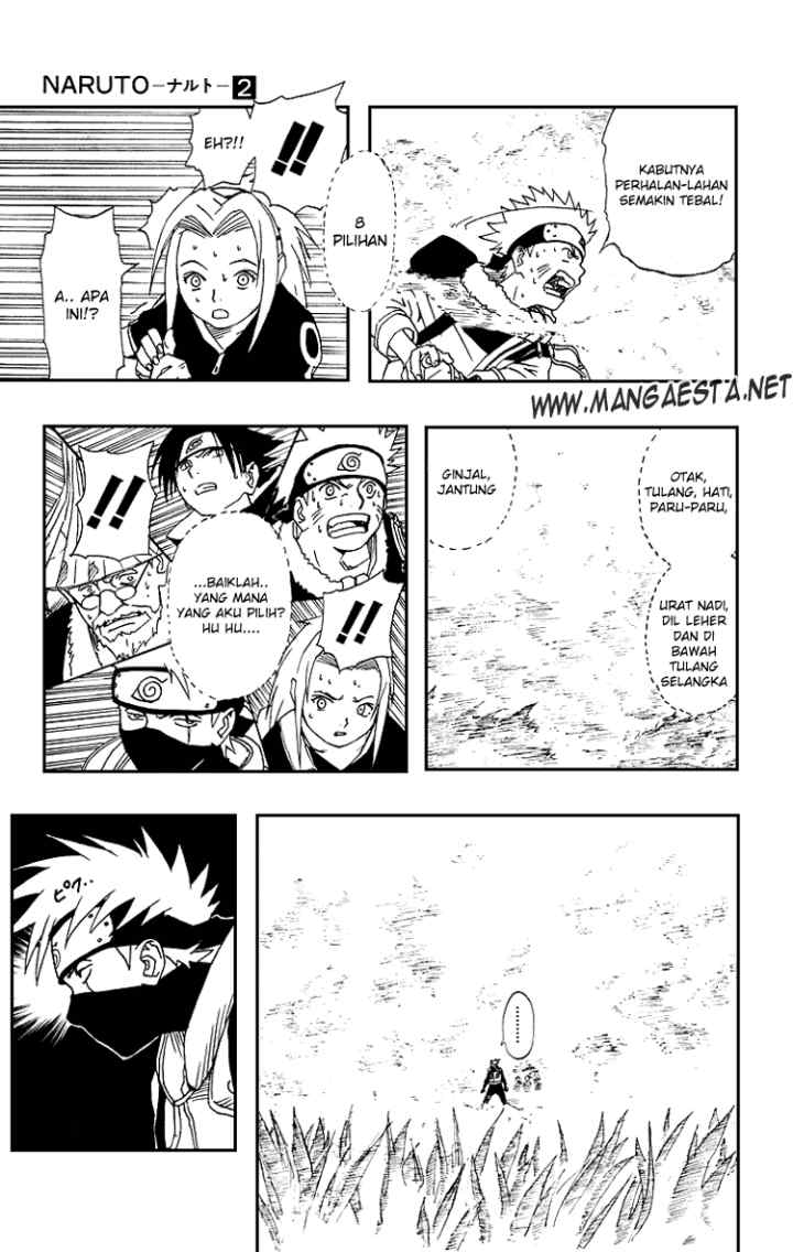 Naruto chapter 12 halaman 12