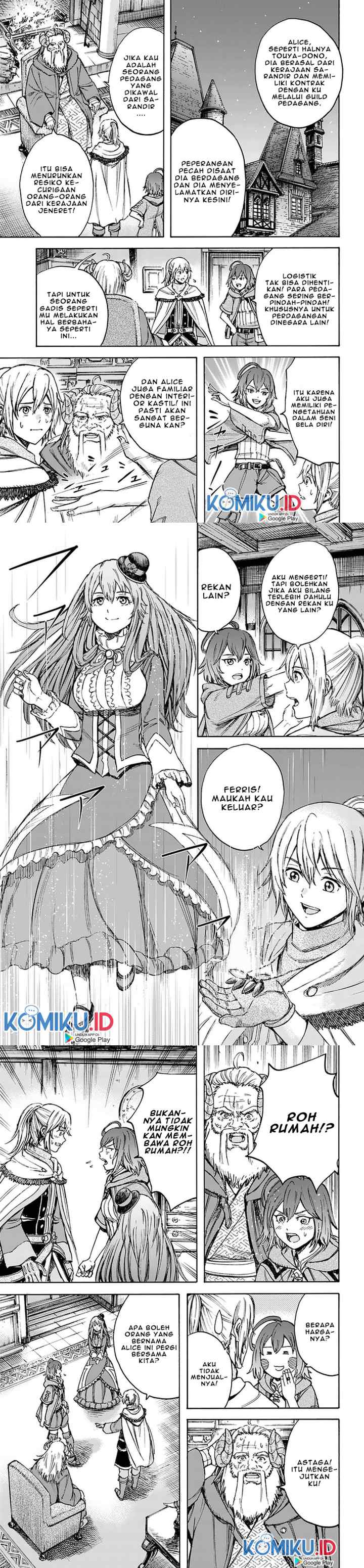 Shoukan Sareta Kenja wa Isekai o Iku ~ Saikyouna no wa Fuyou Zaiko no Aitemudeshita ~ chapter 18 halaman 11