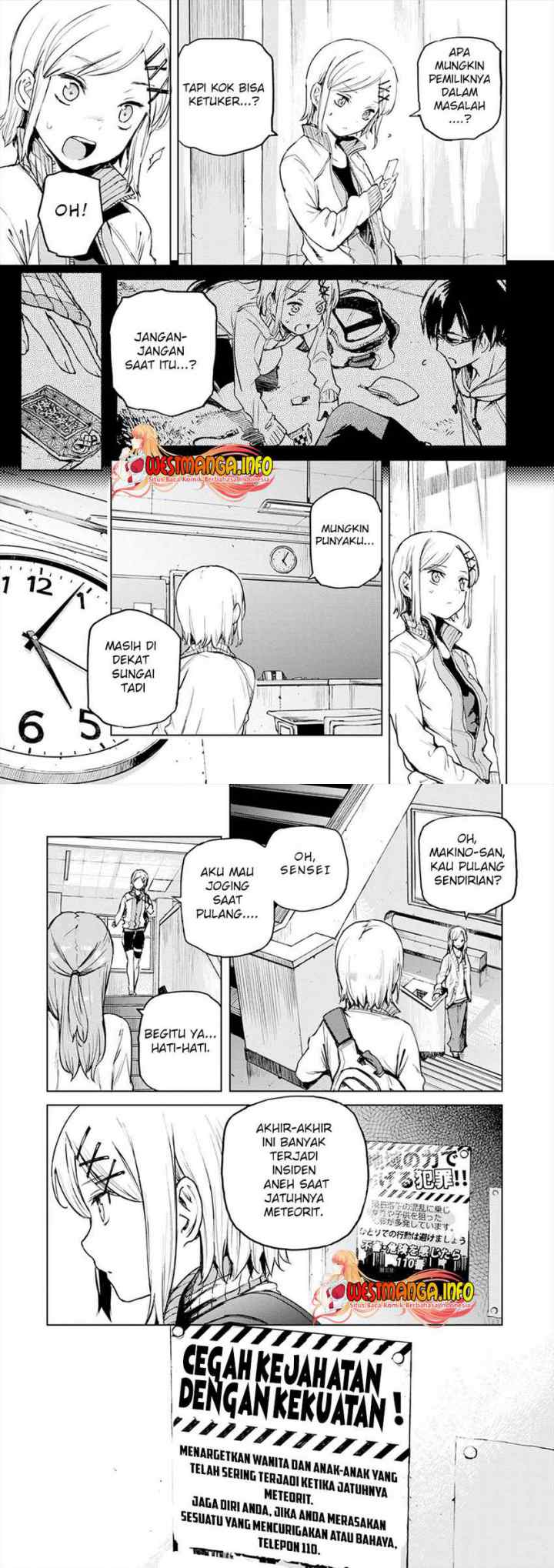 Cosmic Censorship chapter 2.1 halaman 4