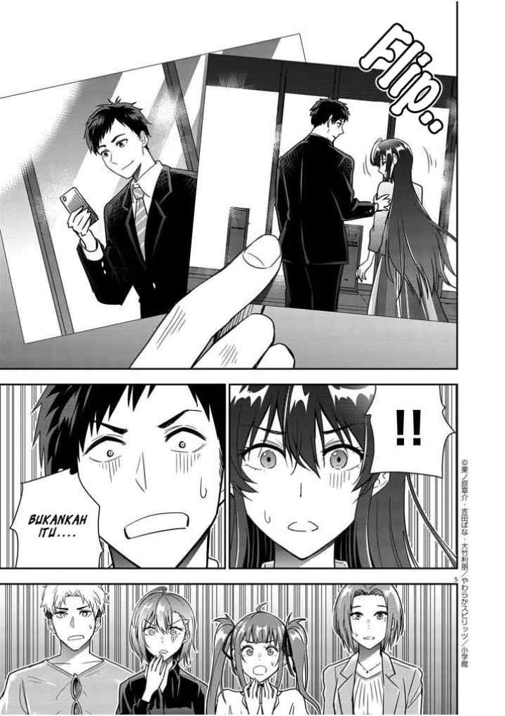 Kekkon ga Zentei no Love Comedy chapter 11 halaman 6