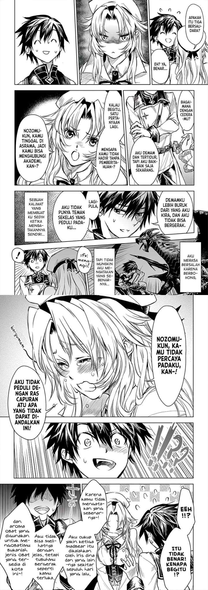 Ryū Kusari no Orishin no Naka no chapter 10 halaman 5