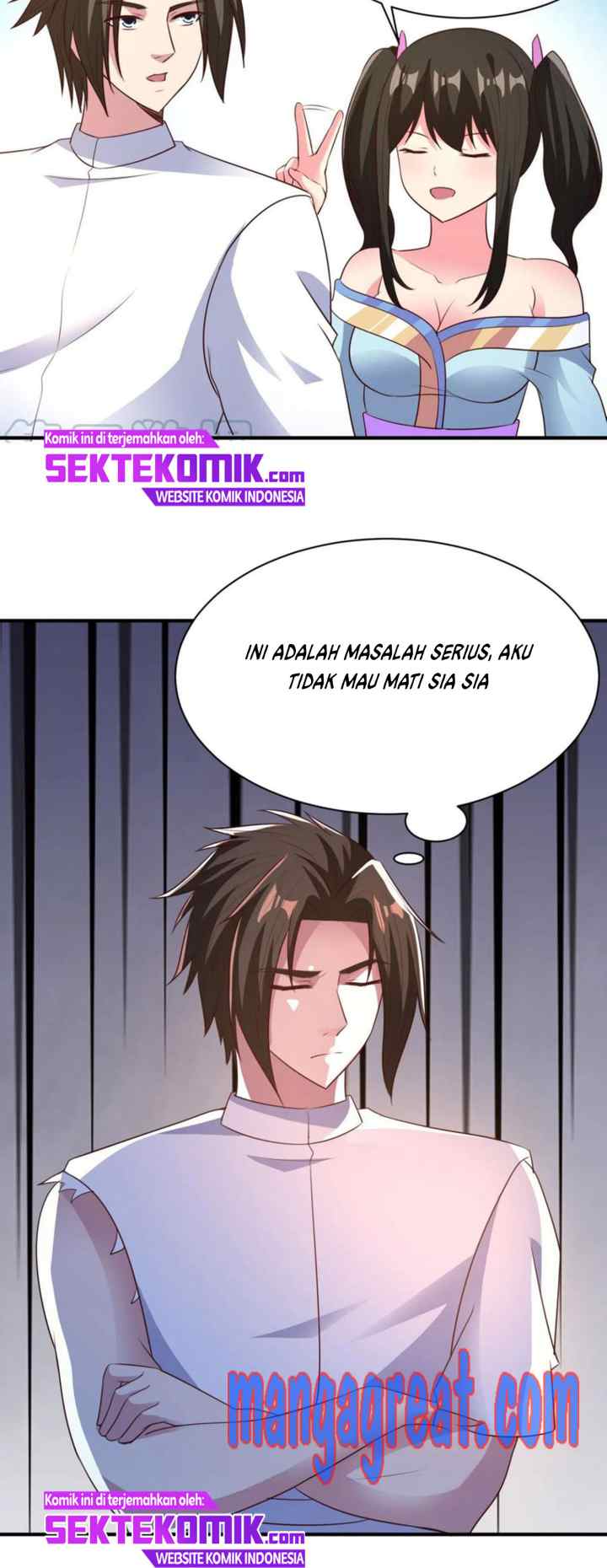 Chaos Jinwu chapter 44 halaman 12