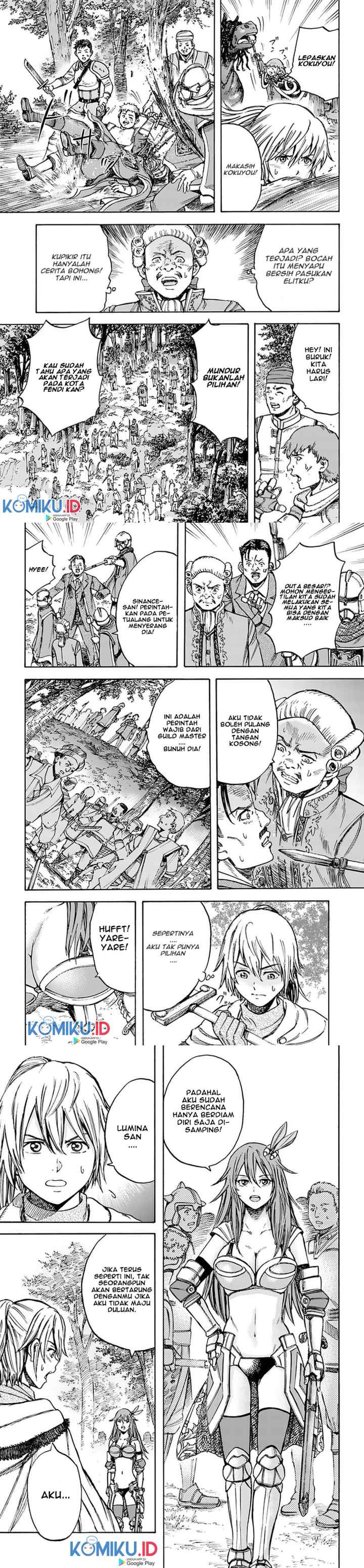 Shoukan Sareta Kenja wa Isekai o Iku ~ Saikyouna no wa Fuyou Zaiko no Aitemudeshita ~ chapter 16 halaman 6