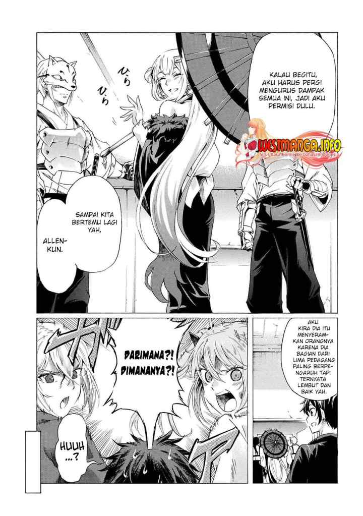 Ichioku-nen Button O Renda Shita Ore Wa, Kizuitara Saikyou Ni Natteita chapter 15.2 halaman 16