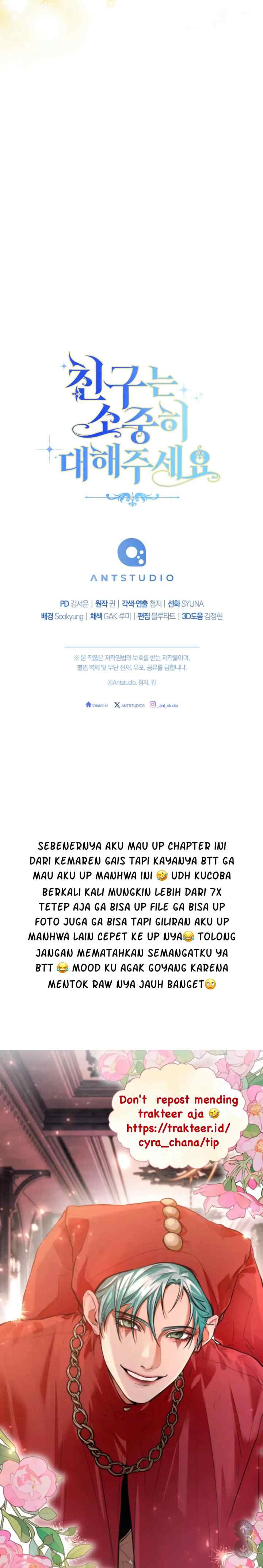 Please Cherish Your Friends chapter 66 halaman 17