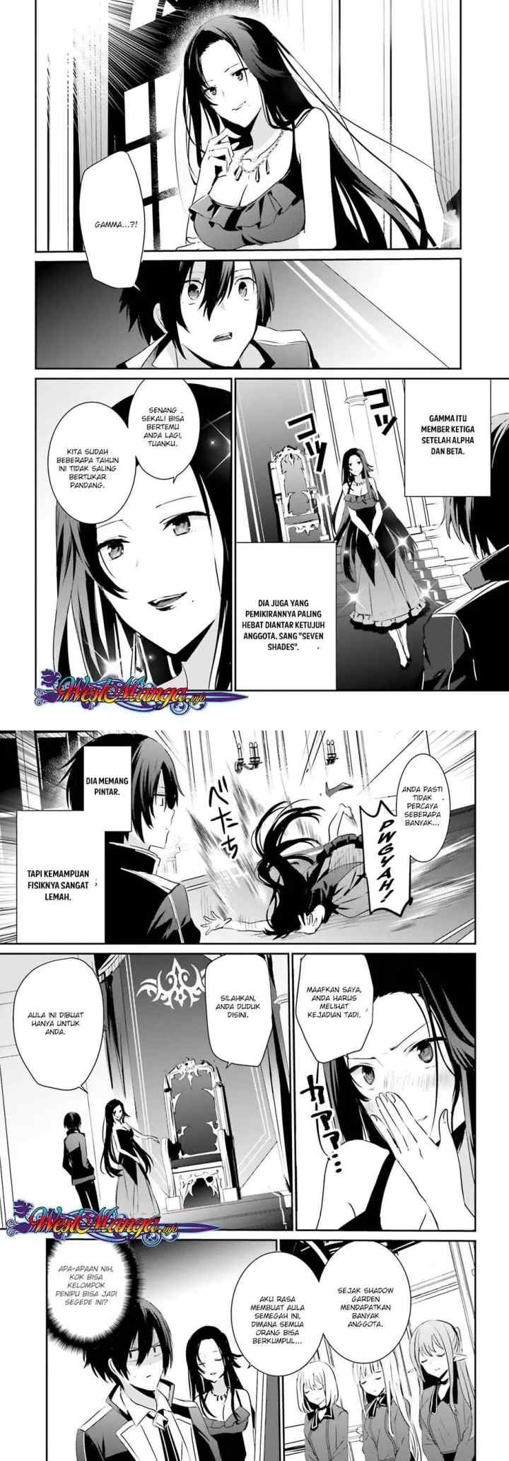 The Eminence in Shadow chapter 7 halaman 9