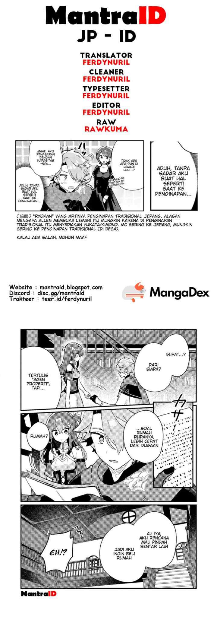 Isekai Shounin Skill wo Kushi Shite, Yuuyuu Jiteki na Okanemochi Slow Life wo Okurimasu chapter 12.3 halaman 6