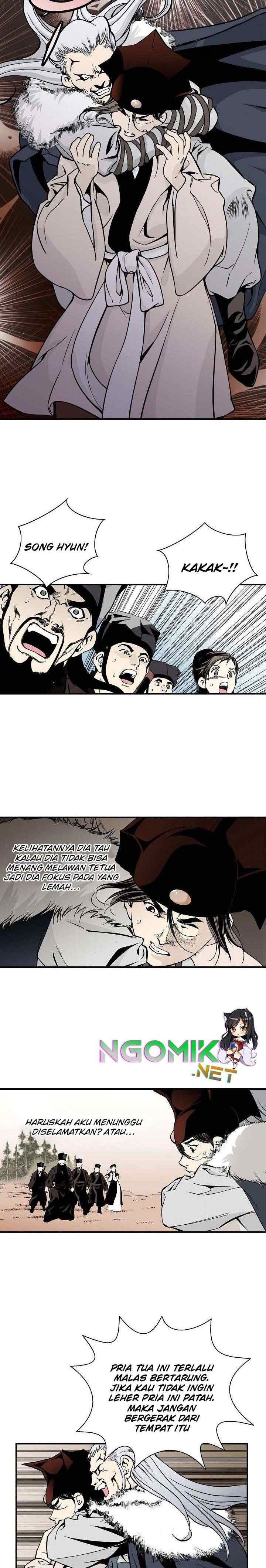 Wizard's Martial World chapter 13 halaman 5