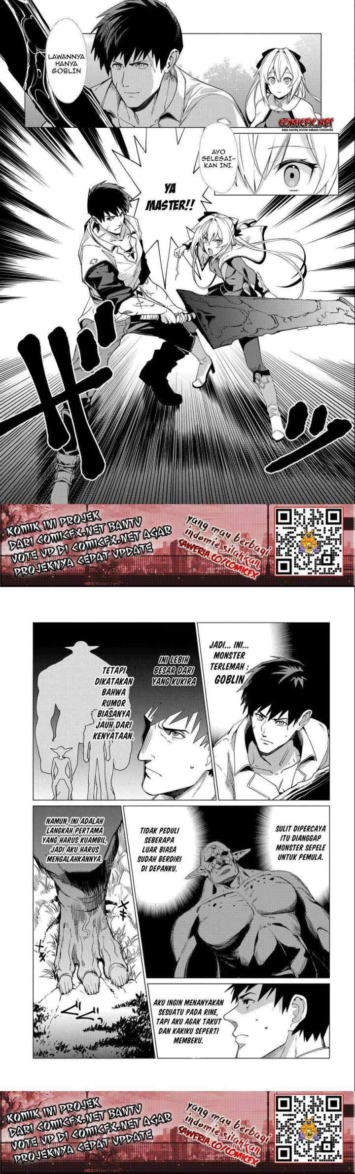 Ore wa Subete wo Parry Suru chapter 5 halaman 6