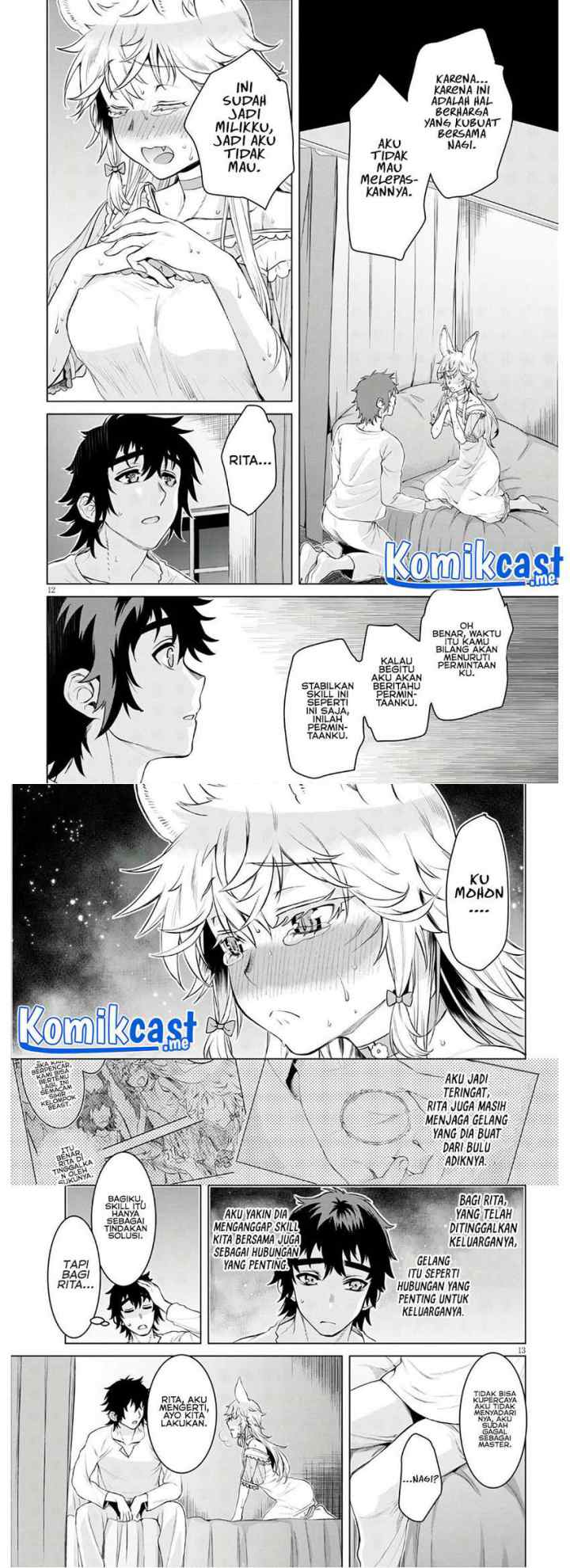 Isekai de Skill wo Kaitai shitara Cheat na Yome ga Zoushoku Shimashita: Gainen Kousa no Structure chapter 34 halaman 7