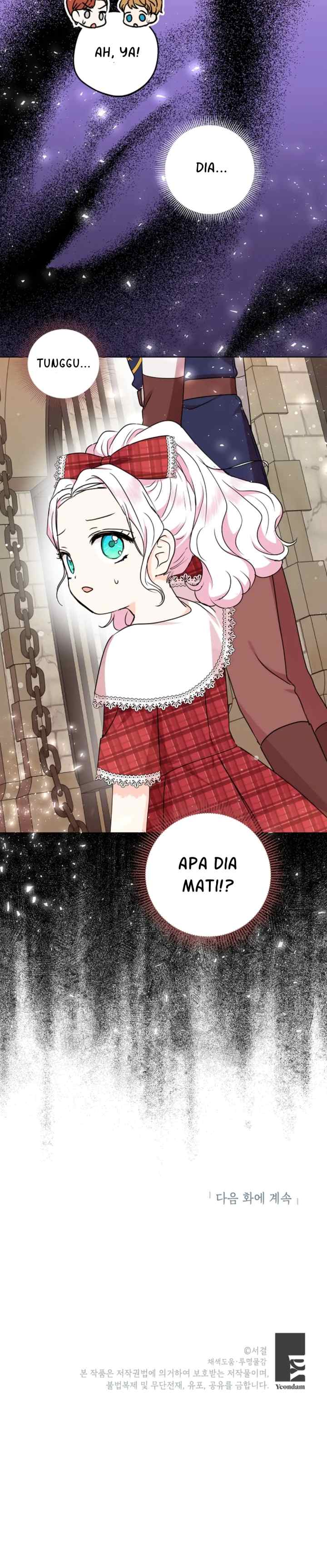 Surviving as an Illegitimate Princess chapter 32 halaman 15