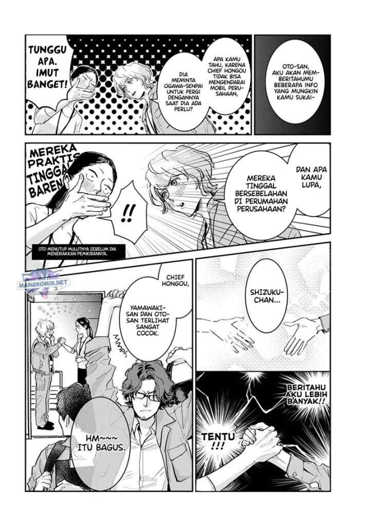 Me no Doku Sugiru Shokuba no Futari chapter 4 halaman 6