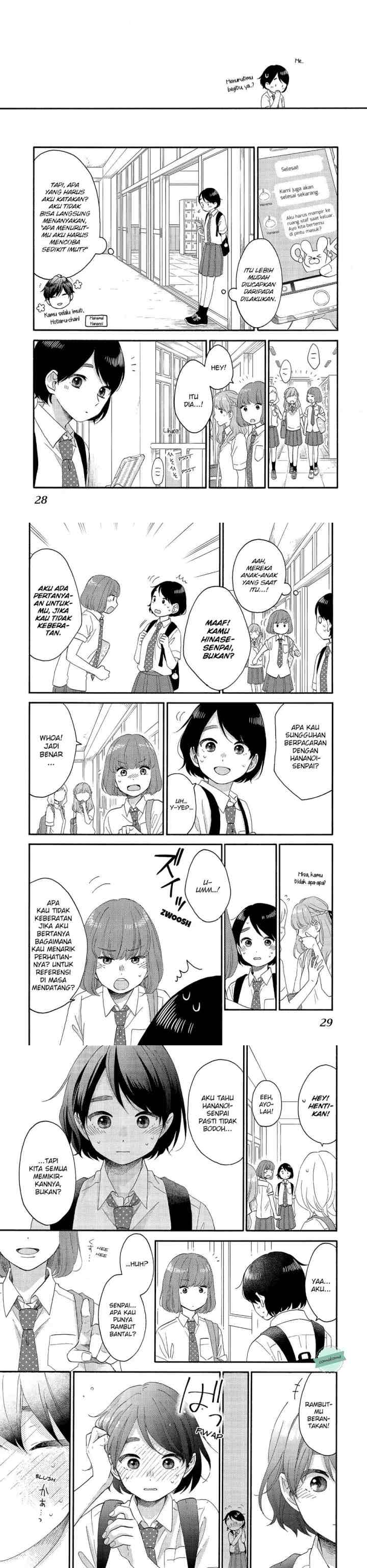 Hananoi-kun to Koi no Yamai chapter 25 halaman 10