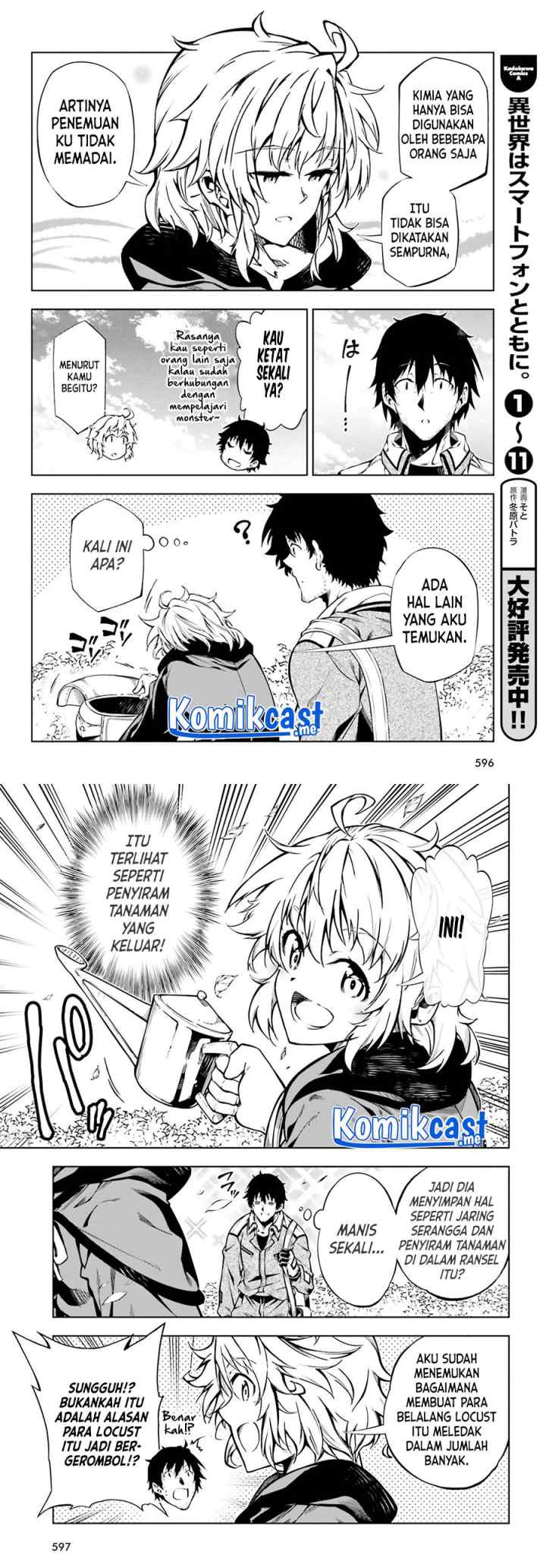 Exterminator chapter 22 halaman 6