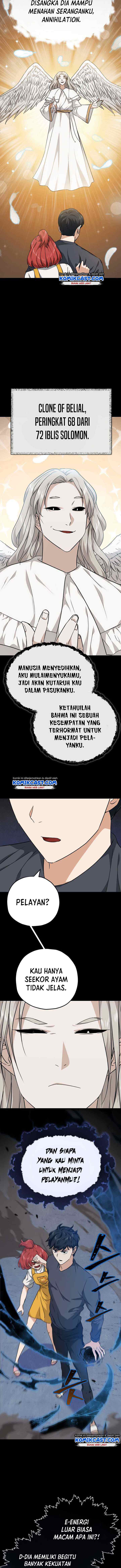 My Dad Is Too Strong chapter 80 halaman 10