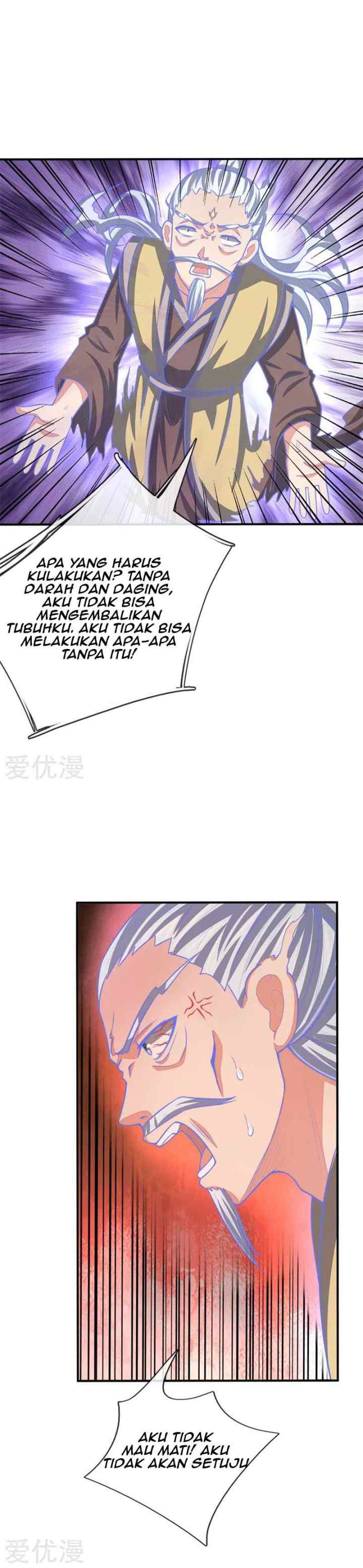 Shenwu Tianzun chapter 71 halaman 11