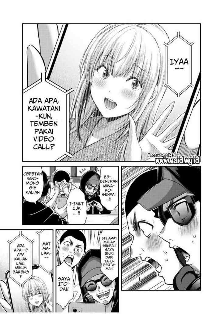 Guilty Circle chapter 45 halaman 17
